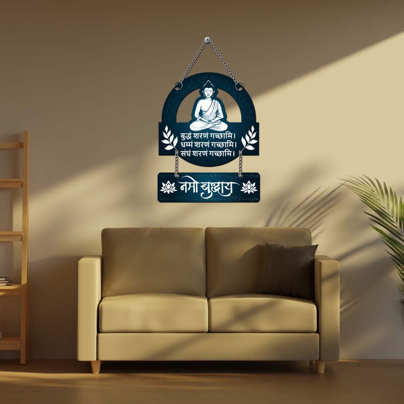 GIFTMEBAZAR Buddha Namo Buddhaya Sanskrit Mantra Wall Hanging Decoration With Chain Hanging for Home Office Living Room Home Decor Wall Art Wall Decoration Gift items